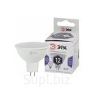 LED MR16-12W-860-GU5.3  Лампочка светодиодная ЭРА STD LED MR16-12W-860-GU5.3 GU5.3 12 Вт софит холодный дневной свет