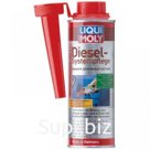 LIQUI MOLY Защита  дизельных систем (повышает смазывающую способность дизтоплива, удаляет воду, увеличивает ресурс топливной аппаратуры), 0,25л.