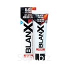 Зубная паста BlanX Black Volcano / Бланкс Черный Вулкан