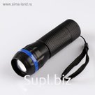 Фонарь ручной 1 LED, на подвесе, zoom, 3 ААА, микс