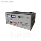 Стабилизатор "Ресанта" АСН-5 000 /1-ЭМ