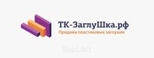 Щепа для копчения 0,5кг