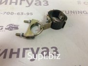 Хомут глушителя УАЗ подвесной d 55