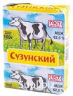 Спред СУЗУНСКИЙ растительно-жировой 62,5% ГОСТ (Россия) 180г
