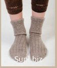 НОСКИ 100% ОДНОТОННЫЕ. ЦВЕТ: коричневый