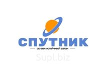 Сухие строительные смеси, Лаки и краски, Реставрационные материалы и т.д.