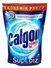 Средство для смягчения воды для посудомоечных машин порошок CALGON KİREÇ 500 GR*24 порошок CALGON KİREÇ 500 GR *24