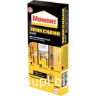 Клей Момент Эпоксилин Duo 2х50 гр 1/48