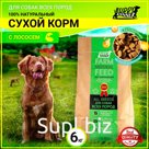 Dry feed for dogs of all breeds of premium premium class Eco Line, hypoallergenic, complete, without additives, 100% natural composition, with fish, 6 kg