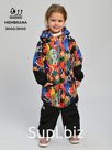 Kombinson, Spring-Supple, Color No. 17 Abstraction, Art. 237F (86 cm)