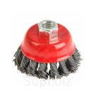 Щетка Для Болгарки (150 Мм; М14) Чашечная Shua 6"