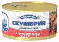 У компании ООО “ТОРГОВЫЙ ДОМ МОРСКОЕ СОДРУЖЕСТВО” имеются в наличии рыбные консервы - скумбрия атлантическая натуральная в томатном соусе “Ультрамарин” по выго…