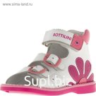 Сандалии детские, размер 19, цвет розово-белый