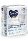 Подгузники-трусы для взрослых Epiclife, размер M, 8 капель
