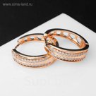 Серьги-кольца "Всплеск", цвет белый в золоте, d=2,5