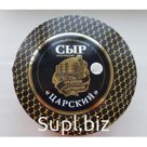 Сыр "Царский"