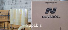 Скотч (клейкая лента) NOVAROLL  150м*48мм