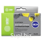 Картридж совм. Cactus EPT0824 желтый для Epson Stylus Photo R270/290/RX590 (13.8мл)