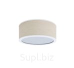 Подвесной светильник WOODLED GALACTIC Jupiter Chandelier S