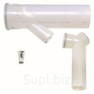 Vaillant Базовый комплект (монтаж в линию) 160mm