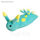 Мягкая игрушка «Морской слизняк», 30 см