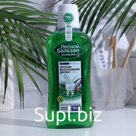 Ополаскиватель для дёсен "Лесной бальзам", с маслом кедровых орешков и шалфеем, 400 мл