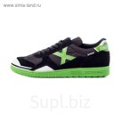 Футзальная обувь Munich GRESCA 3000273 43 EUR
