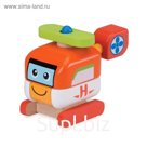Игрушка-конструктор «Вертолёт, Miniworld»