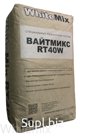Составы для зимнего и срочного ремонта бетона и железобетонных конструкций