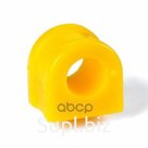 Полиуретановая втулка стабилизатора передней подвески CHEVROLET CAPTIVA C100 (2007 ) I.D. 26 Точка Опоры арт. 14012313