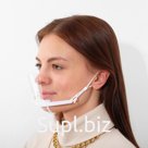 Защитный экран на нижнюю часть лица, цвет прозрачный