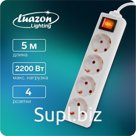 Удлинитель Luazon Lighting, 4 розетки, 5 м, 16 А, 2200 Вт, 3х1.5 мм2, с з/к, с выкл.,