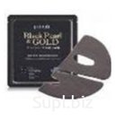 Гидрогелевая маска для лица с чёрной жемчужной пудрой и золотом. Black Pearl Gold Hydrogel Mask Pack