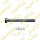 Болт M12 Х 1,5 Х 110 DePPuL арт. DEL1218