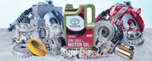 TOYOTA LAMP ASSY DOME Part No: 81240-60060-E2