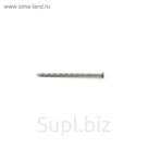Гвозди винтовые оцинкованные 3.0x70, 0.5 кг