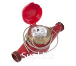 Счетчик воды Декаст ВСКМ 90-25 ДГ2