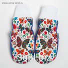 Варежки для девочки, цвет васильковый, размер 14
