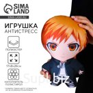 Игрушка антистресс «Воин»