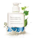 A professional cleansing gel allows you to prepare your skin for salon and home treatments by deeply cleansing the skin surface of impurities, removing excess …