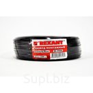 Провод монтажный автомобильный &quot;REXANT&quot; (0.75 мм2  100м ) ПГВА , черный