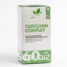 Комплексная пищевая добавка Curcumin Complex / Куркумин / экстракт перца, 60 капсул массой 500мг
