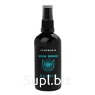 Масло для лица и бороды ELIXIR