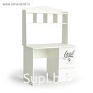 Стол письменный Football, 1000х600х1580, Белый