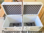 Подарочная тара