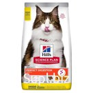 Сухой корм Hill's SP CAT для кошек, идеальное пищеварение, 1.5 кг