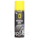 Чернитель шин &quot;Big D&quot; аэрозоль, 500мл
