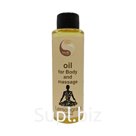 Deluxspa. Body oil and massage "Lemongrass", 120 ml.
