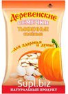 Тыквенные семечки соленые 60г