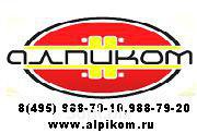 Полиэтиленовая труба для газоводопровода